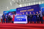 第十四届中博会智慧建材与家居展，卡百利又来了！！