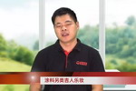 涂料另类吉人乐妆
