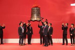 集泰股份于今日上市敲钟！！