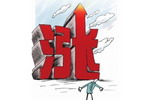 PPG公司工业涂料产品涨价6%