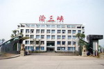 渝三峡A向参股公司重庆关西提供4000万元财务资助，用于新工厂建