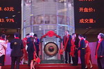 亚士创能负债7亿！逾期应收账款1亿，净资产收益率滑坡