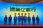 近六成国内消费者倾向选择水漆 绿色消费拉动家装产业扩容升级