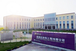 发现之旅《筑梦中国》带您走进民族涂料品牌紫荆花