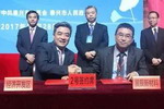 投资6亿，展辰年产15万吨环保涂料项目落户泰兴经济开发区