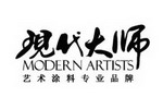现代大师成为首家通过德国蓝天使检测的艺术涂料品牌