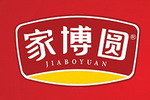 家博圆赞助2017晋江国际马拉松赛，现征集“跑团”口号