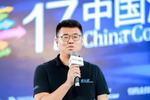 《2017年度中国涂料产业发展报告》，为你解密涂料发展趋势