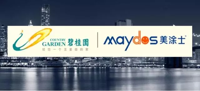 美涂士成功中标全国前三强地产碧桂园战略合作