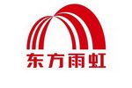 东方雨虹投资20亿在广西来宾市建设防水涂料等项目生产基地