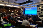 中涂协水性工业涂料涂装分会成立大会隆重召开！