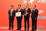 东方雨虹总裁刘斌：质量管理只有起点 没有终点