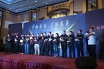 卡百利2017全国经销商大会召开，引领创新与屈膝服务成年度关键词