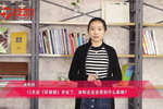 15天后《环保税》开征了，涂料企业会受到什么影响？