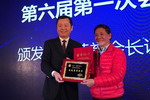 【快讯】方昕当选顺德涂料商会新一届会长