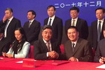 继展辰之后，君子兰也在江苏泰兴投资建厂，砸5亿元