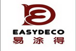 易涂得艺术涂料两项产品获 “广东省2017年高新技术产品”