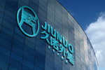 久诺外墙大爆发，连中9家房企战略集采