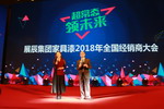 2017年同比增长25%！我们都低估了展辰涂料