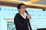 广东化工园区分布及介绍