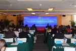 广东省涂料行业协会2018年工作计划