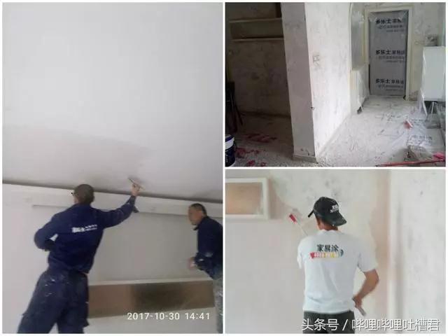 　绵阳多乐士，选择了才知道什么叫后悔