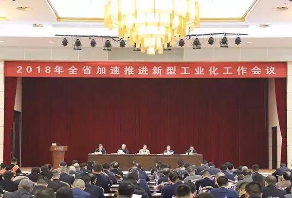 东方雨虹/株洲飞鹿/湘江涂料领导人获得“2017年湖南省优秀企业家