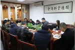 顺德涂料商会常务理事会第二次工作会议成功召开