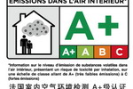 国内艺术肌理壁膜行业首家荣获法国A+认证企业