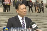 全国人大代表、千色花董事长黄达昌登上央视《新闻联播》
