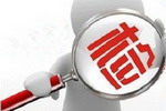张家口市涂料抽检：嘉宝莉、巴德士、三棵树等40批次全部合格