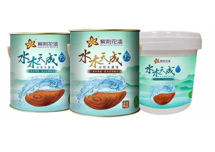 新技术+新产品双轮驱动 紫荆花水木天成引爆涂料市场