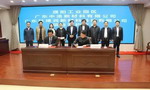 最火涂料工业园区！又有两家广东涂料企业进驻濮阳！