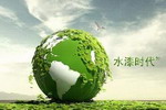山西/内蒙古/天津/扬州等地加快“油改水”步伐