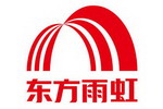 东方雨虹投资20亿设立西南总部基地及西南生产基地