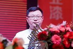 吉人高新换帅“交接棒”，吉富华出任新掌门