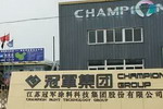 冠军科技3家子公司都在亏损，净利润却暴增730.58%