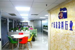 注意了！广东省涂料行业协会乔迁至新办公地点
