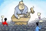 向恶意低价中标说再见，陕西省率先推出重大举措！