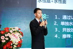 干货分享丨深度剖析水性漆涂装的痛点难点