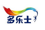 多乐士涨价了！！！
