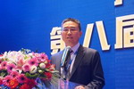 广东涂协“工业涂料分会”组织架构获全票通过！