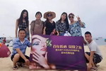 在华砥砺4年，TASSANI中国“乘风破浪”