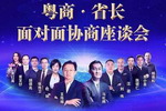 美涂士周伟建：始终将企业责任与社会责任放在关键位置