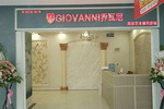 GIOVANNI乔瓦尼旗舰店登录重庆