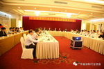广东省涂料行业协会涂装分会筹备会议召开
