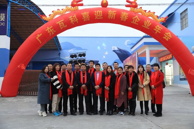 2019，瓦科砥砺前行