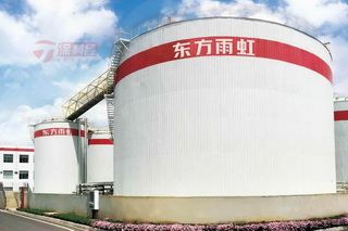 东方雨虹的&ldquo;麻烦&rdquo;