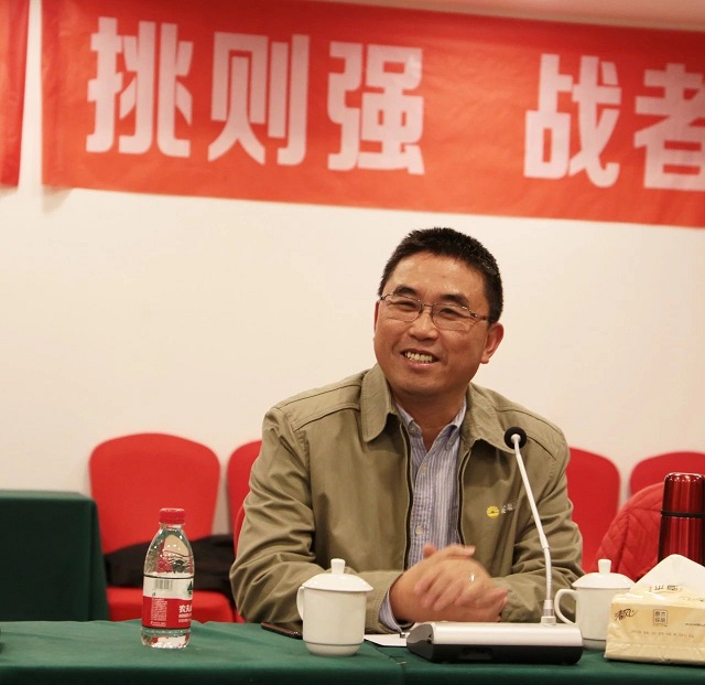 展辰集团家具漆业务2019年增长与策略计划会湖南召开