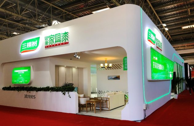 发现木门之美 三棵树家具漆惊艳第18届中国国际门业门展